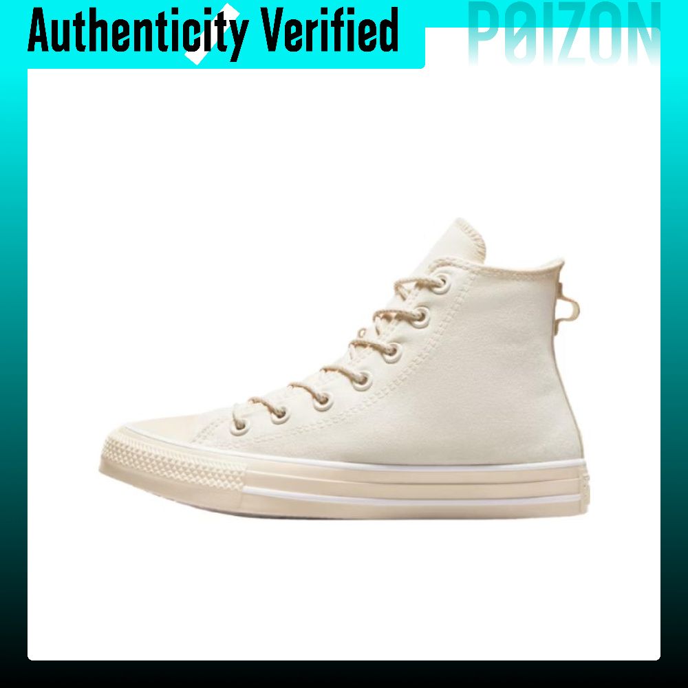 Converse Shoes Chuck Taylor All Star - Converse Chuck Taylor All Star canvas