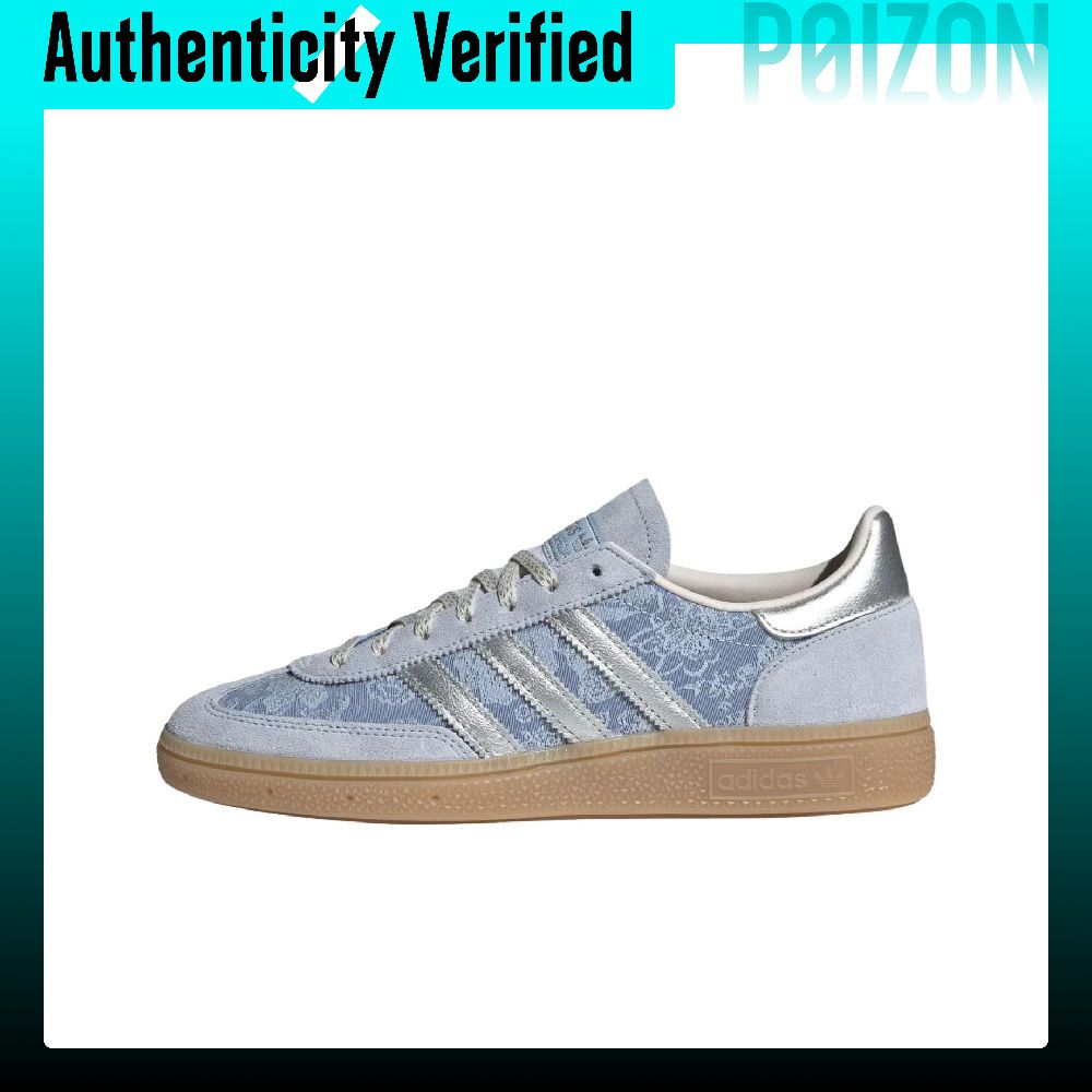 Adidas Shoes Gazelle - Adidas Originals HANDBALL SPEZIAL Dames Trainers