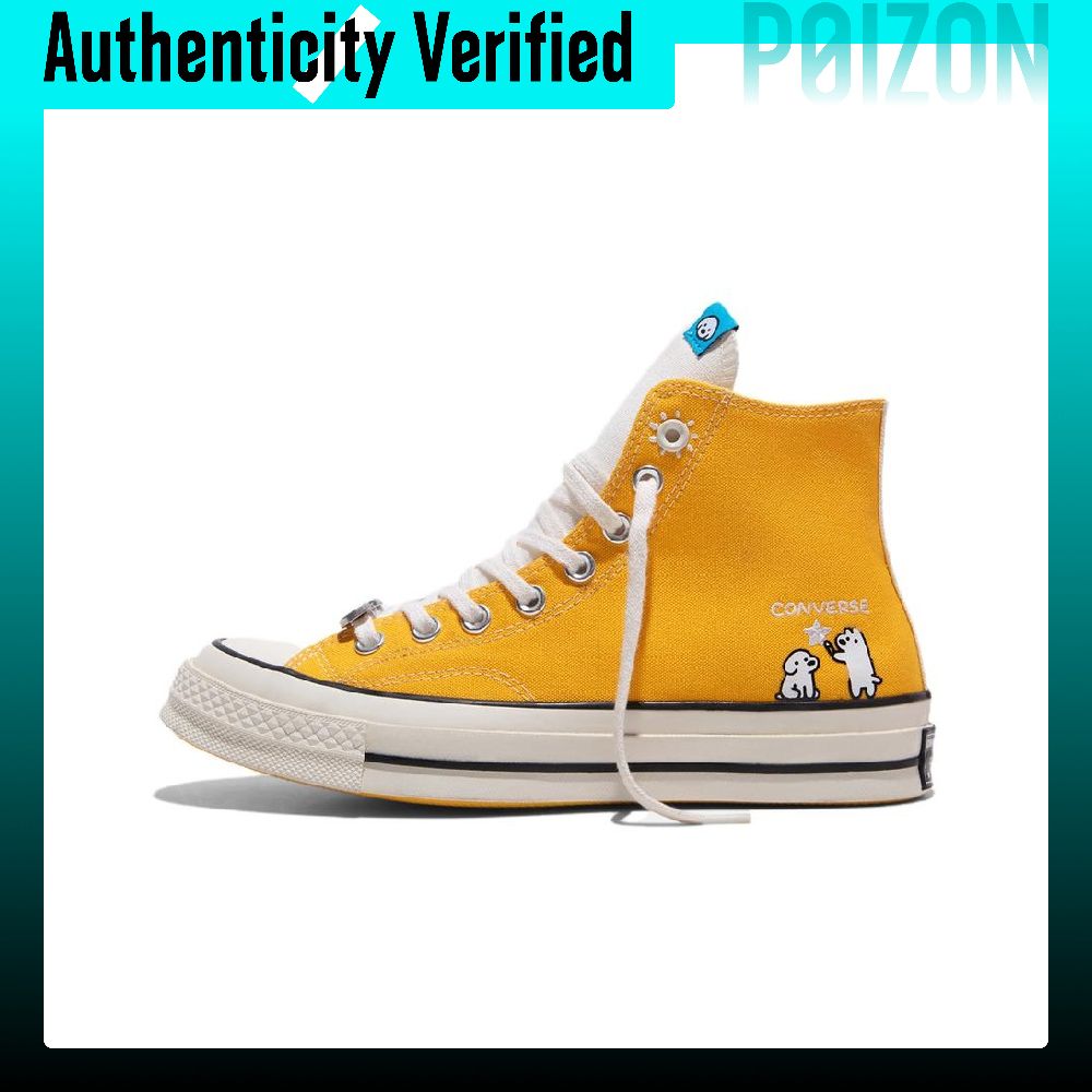 Converse Shoes Chuck 70 - Converse x MATSUI Chuck 70 Slijtvaste