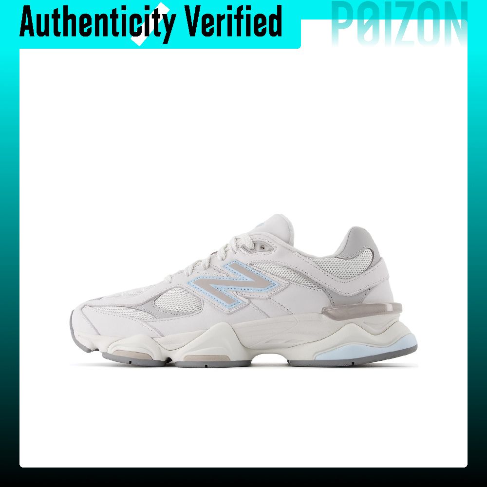 New Balance Shoes 9060 - New Balance NB 9060 Casual schoenen,