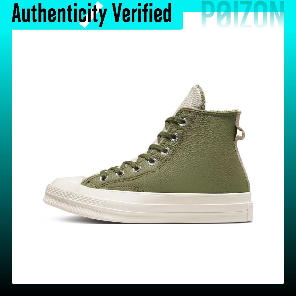 Converse Shoes Chuck Taylor All Star - Converse Chuck Taylor All Star Slijtvaste