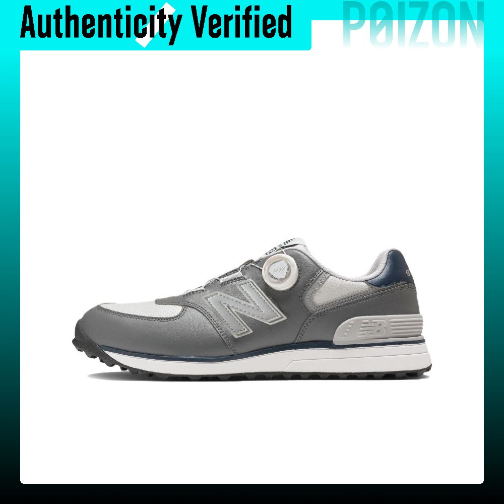 New Balance NB 574 Ademende Go - New Balance Shoes 574 recensie en prijs
