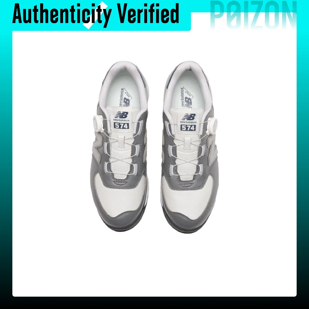 New Balance NB 574 Ademende Go - New Balance Shoes 574 recensie en prijs