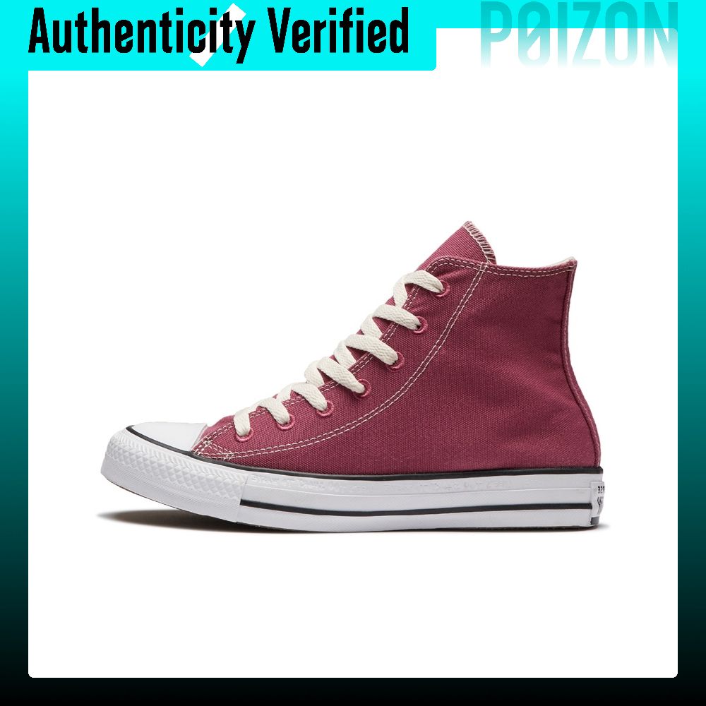 Converse Chuck Taylor All Star - Converse Shoes Chuck Taylor All Star recensie en prijs