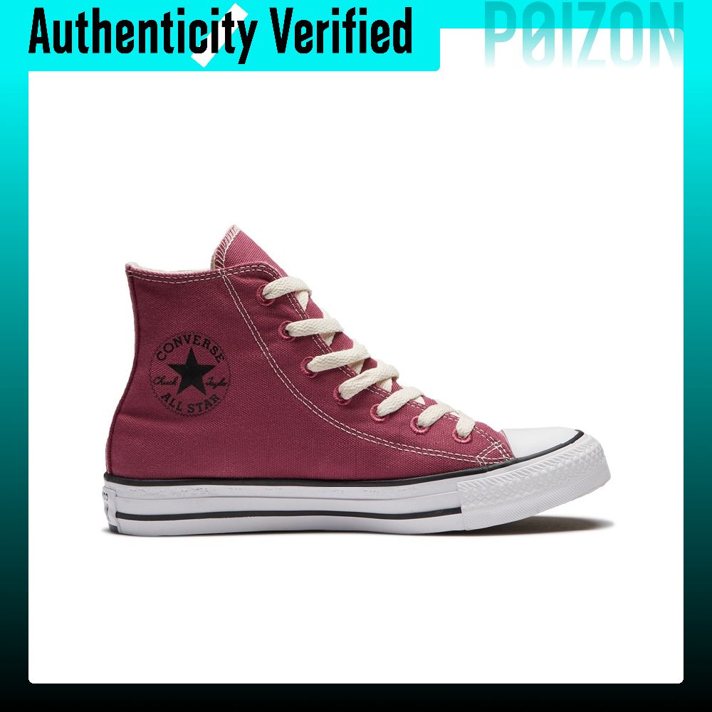 Converse Chuck Taylor All Star - Converse Shoes Chuck Taylor All Star recensie en prijs