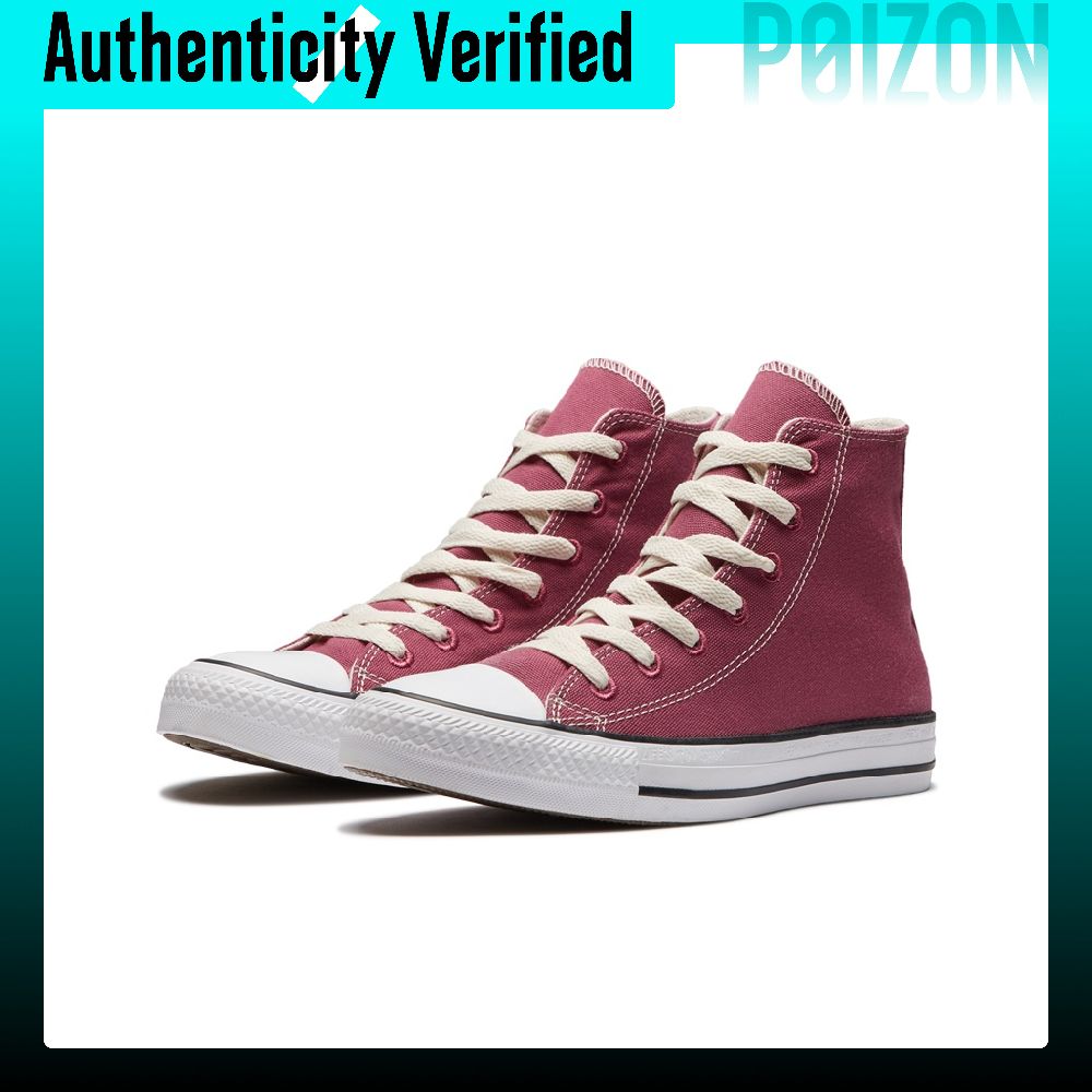 Converse Chuck Taylor All Star - Converse Shoes Chuck Taylor All Star recensie en prijs