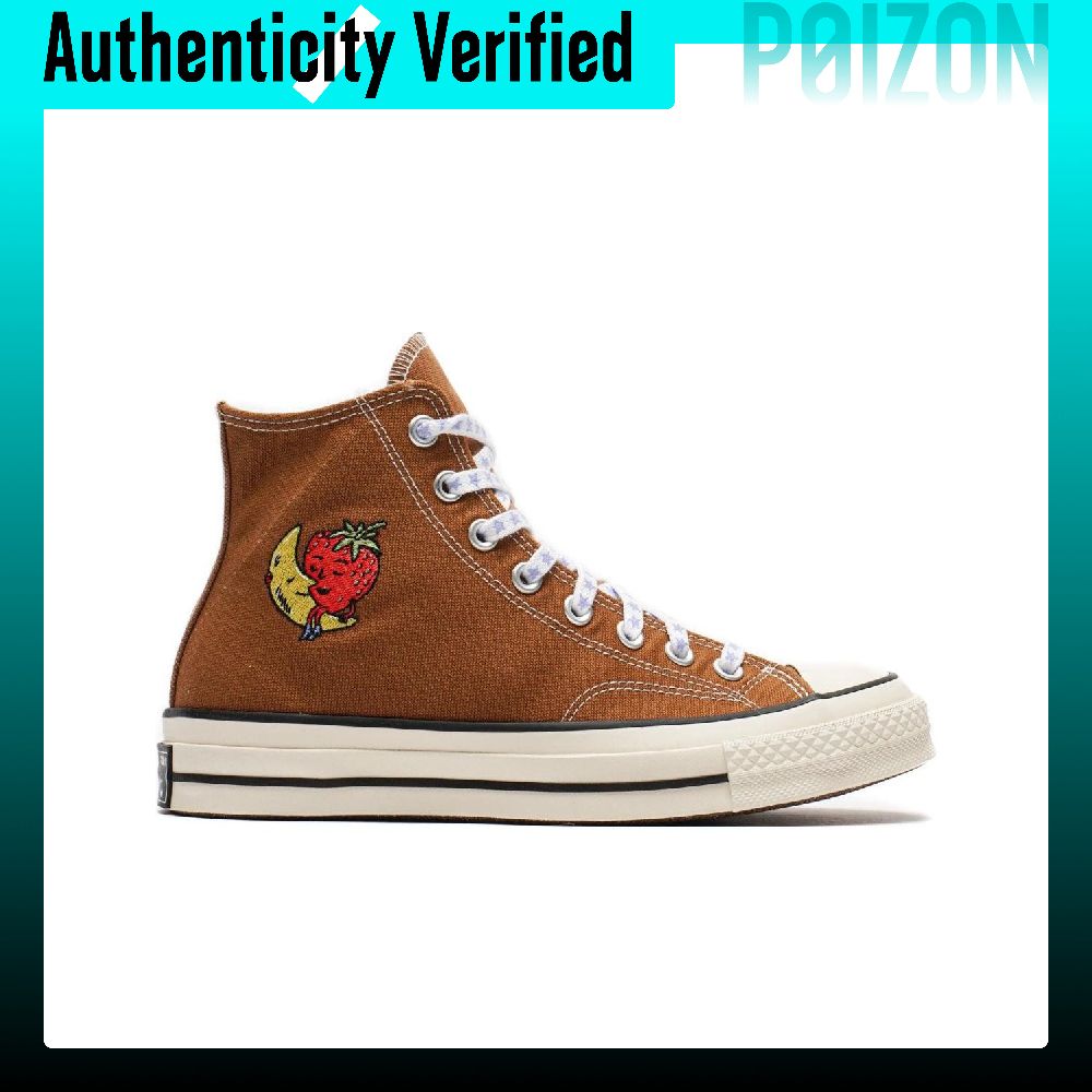 Converse Chuck 70 canvas sneak - Converse Shoes Chuck 70 recensie en prijs