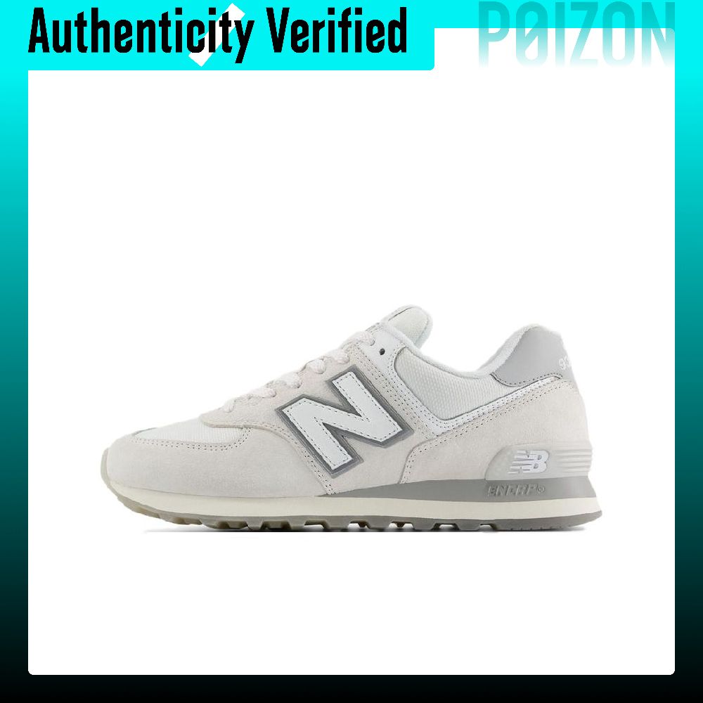 New Balance NB 574 Lage Casual - New Balance Shoes 574 recensie en prijs