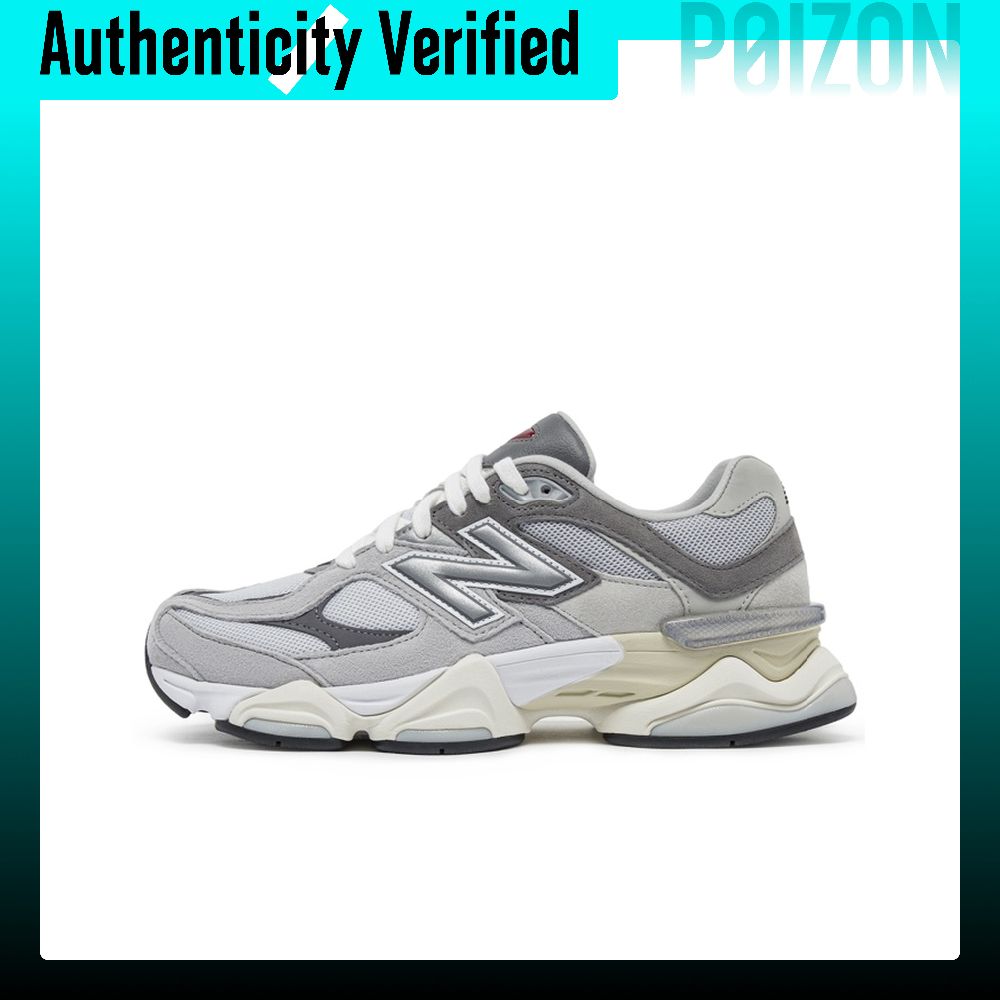 New Balance NB 9060 Klassieke  - New Balance Shoes 9060 recensie en prijs