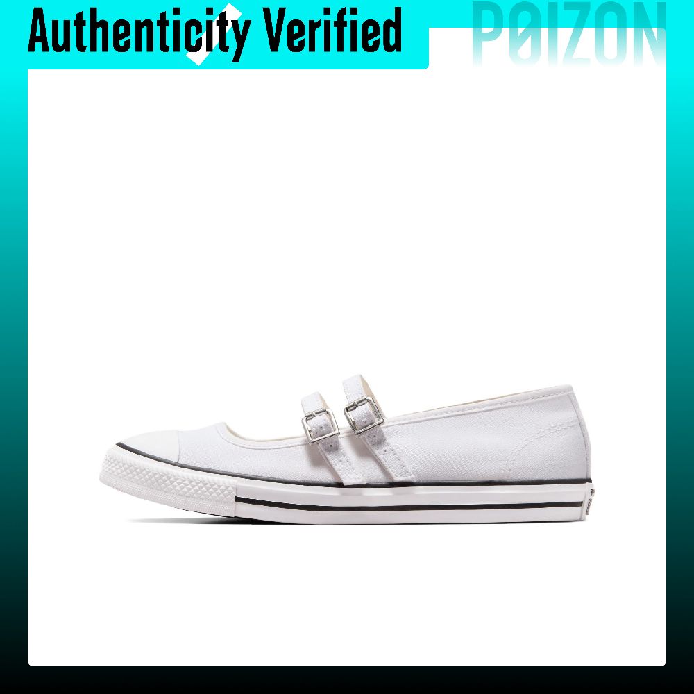 Converse Chuck Taylor All Star - Converse Shoes Chuck Taylor All Star recensie en prijs
