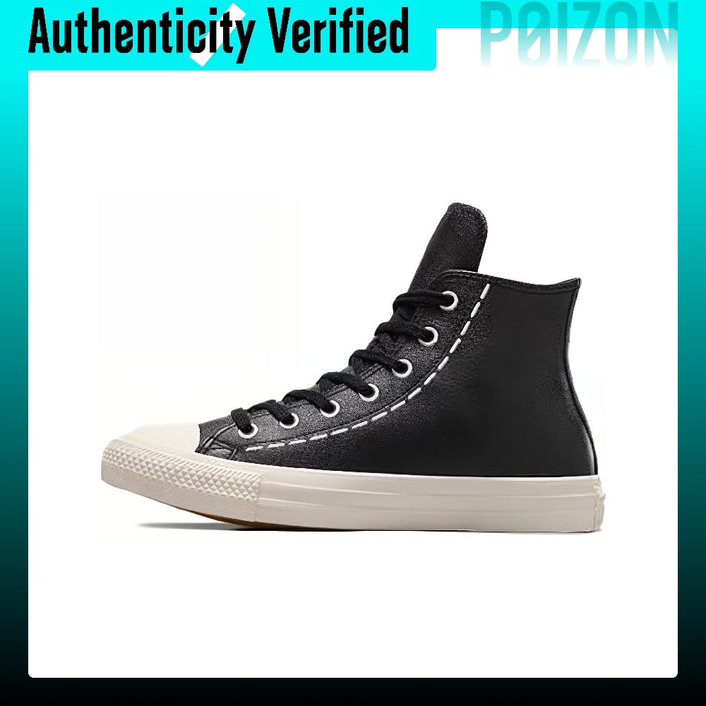 Converse Chuck Taylor All Star - Converse Shoes Chuck Taylor All Star recensie en prijs