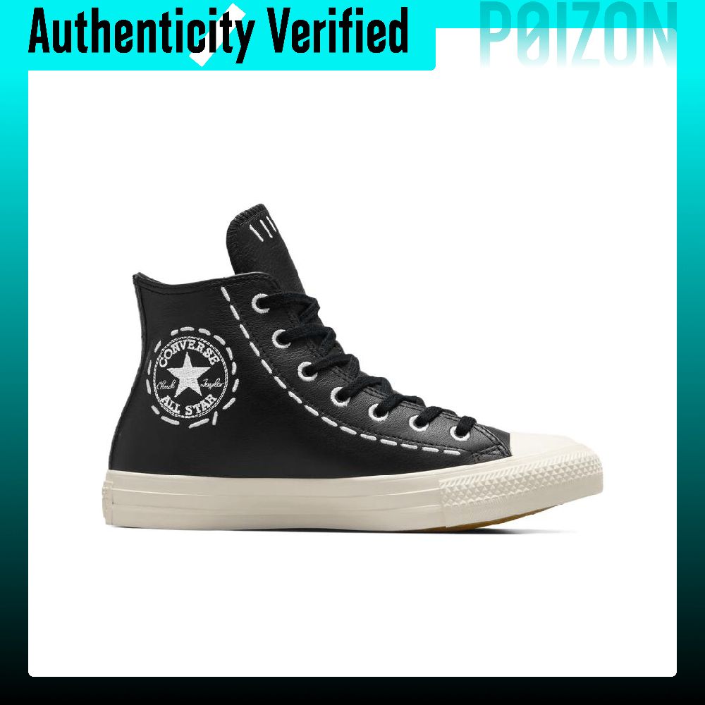 Converse Chuck Taylor All Star - Converse Shoes Chuck Taylor All Star recensie en prijs