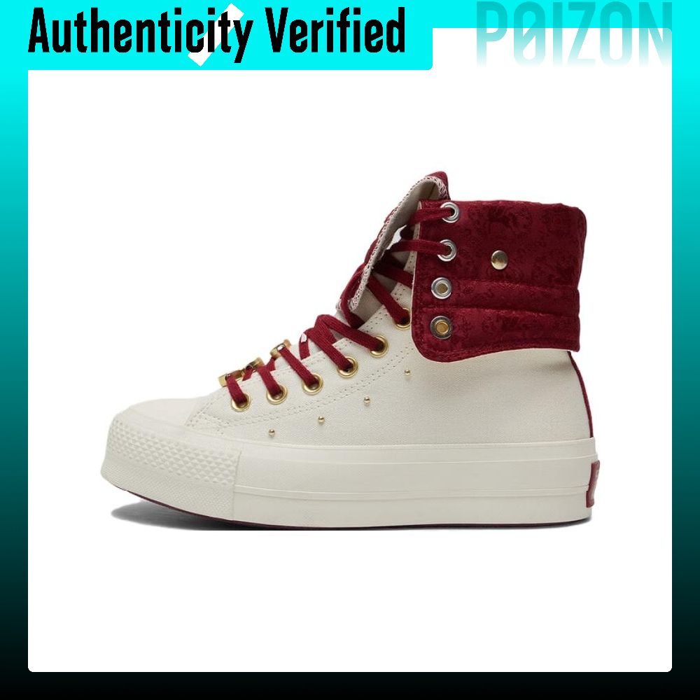Converse Chuck Taylor All Star - Converse Shoes Chuck Taylor All Star recensie en prijs