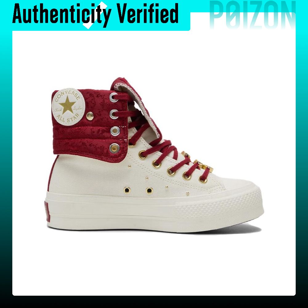 Converse Chuck Taylor All Star - Converse Shoes Chuck Taylor All Star recensie en prijs