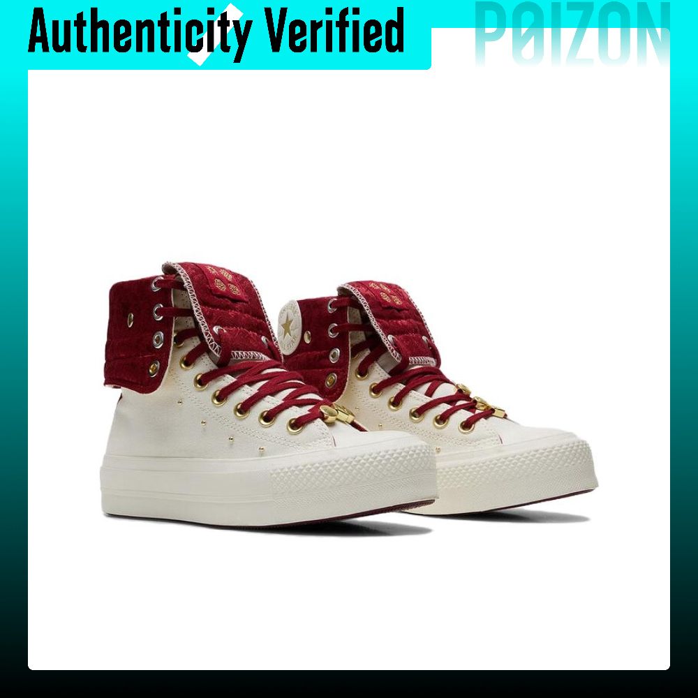Converse Chuck Taylor All Star - Converse Shoes Chuck Taylor All Star recensie en prijs