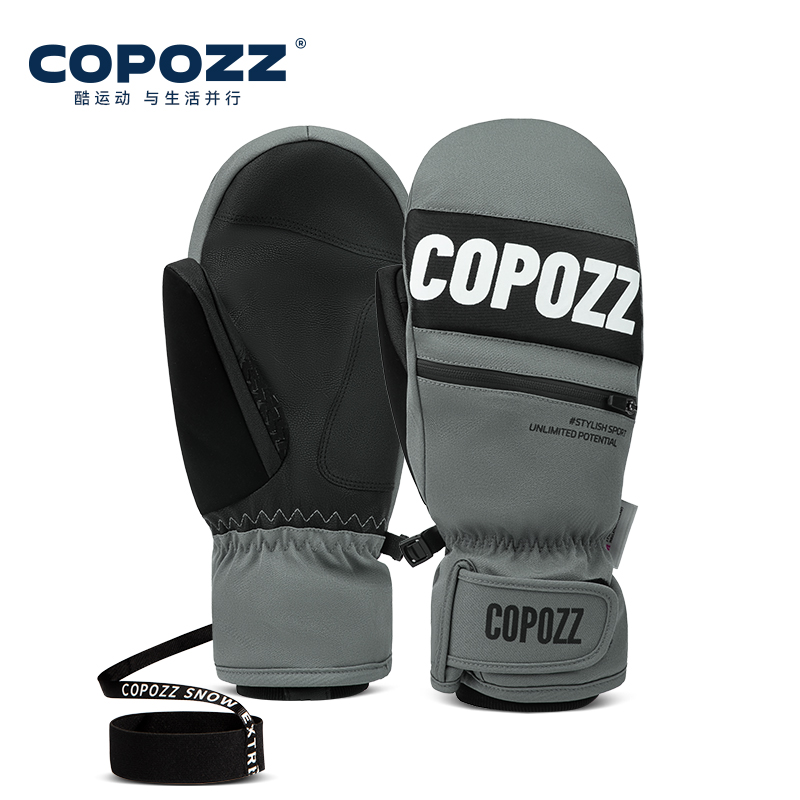 COPOZZ 3M Thinsulate skihandsc - Gardening Glove Waterproof recensie en prijs