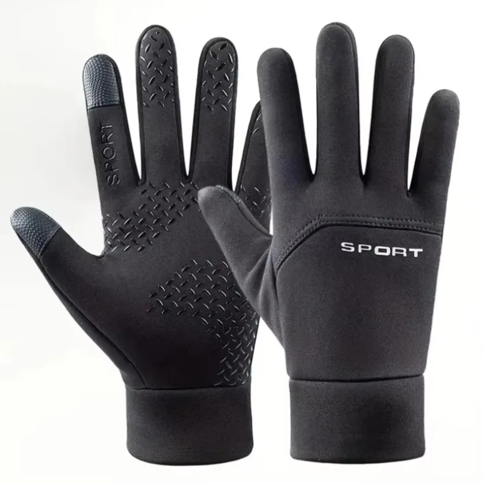 Waterdichte skihandschoenen vo - Winter Glove Insulated recensie en prijs