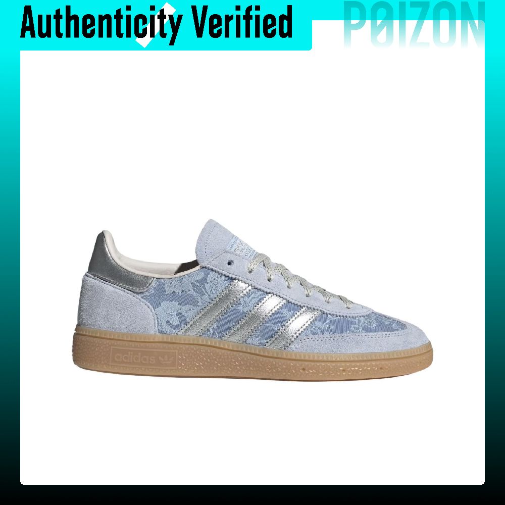 Adidas Originals HANDBALL SPEZ - Adidas Shoes Gazelle recensie en prijs