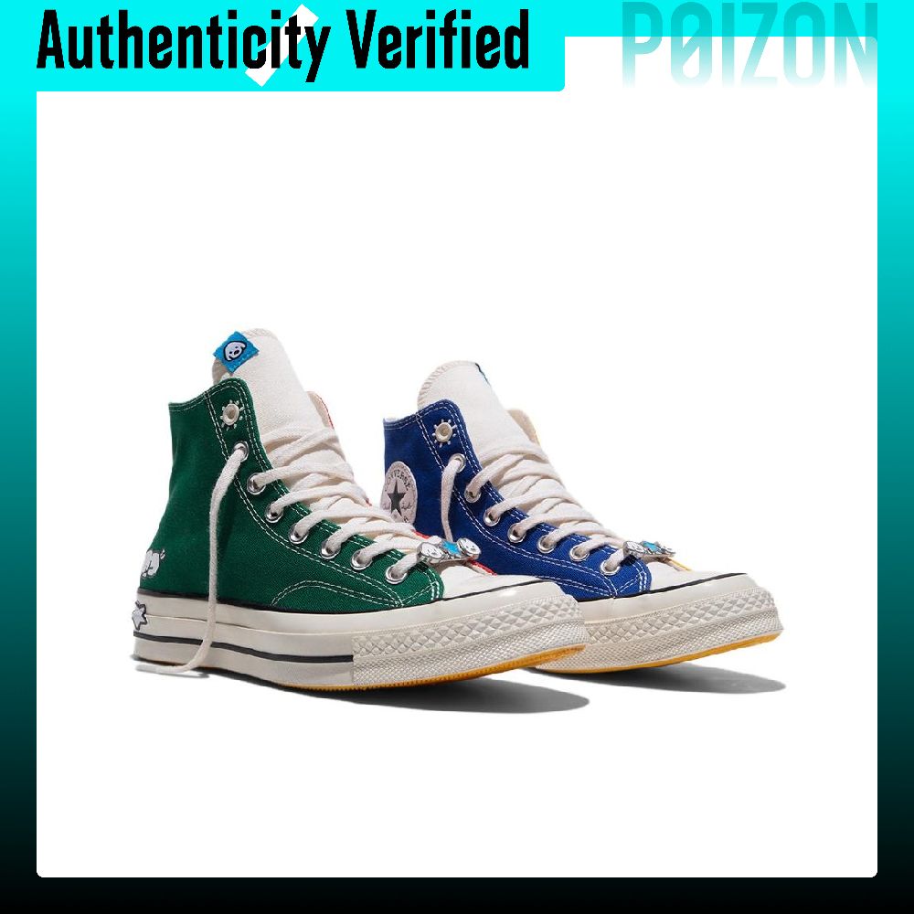 Converse x MATSUI Chuck 70 Sli - Converse Shoes Chuck 70 recensie en prijs