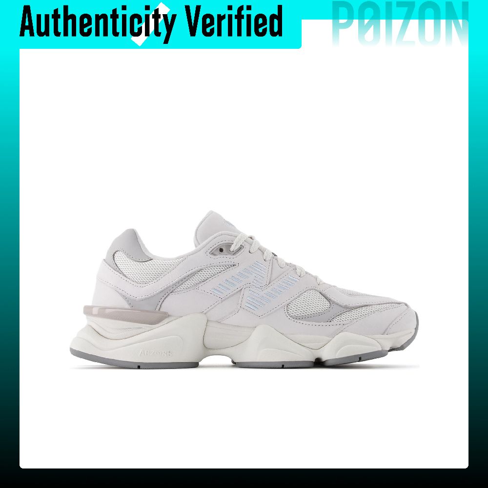 New Balance NB 9060 Casual sch - New Balance Shoes 9060 recensie en prijs