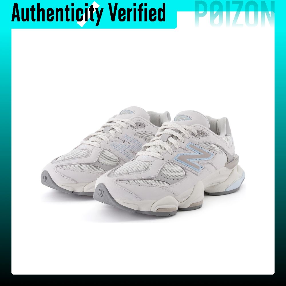 New Balance NB 9060 Casual sch - New Balance Shoes 9060 recensie en prijs