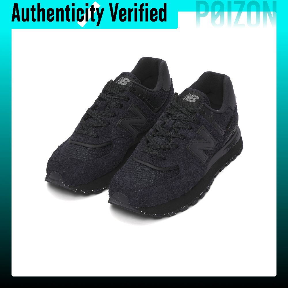 New Balance NB 574 Lage Casual - New Balance Shoes 574 recensie en prijs