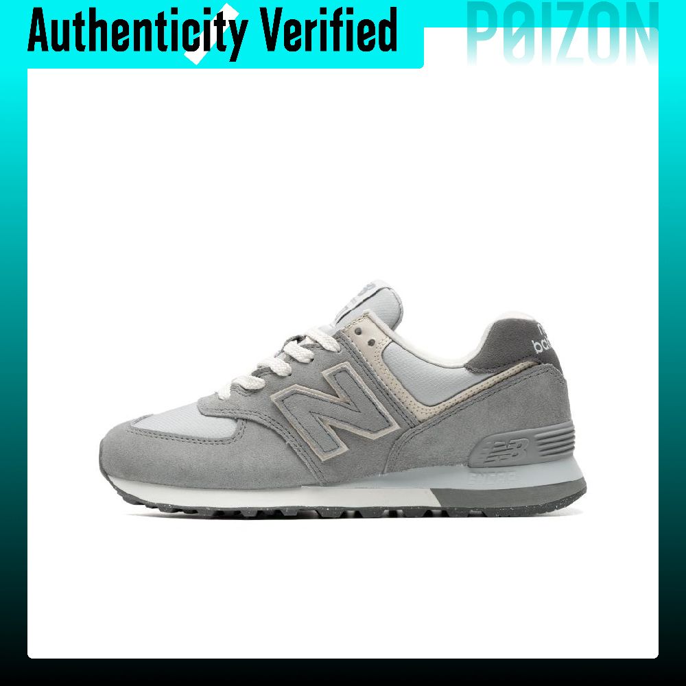 New Balance NB 574 Slijtvaste  - New Balance Shoes 574 recensie en prijs