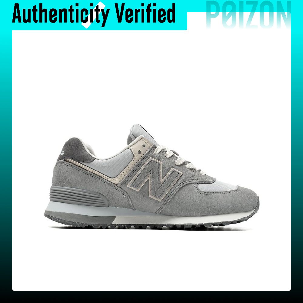New Balance NB 574 Slijtvaste  - New Balance Shoes 574 recensie en prijs