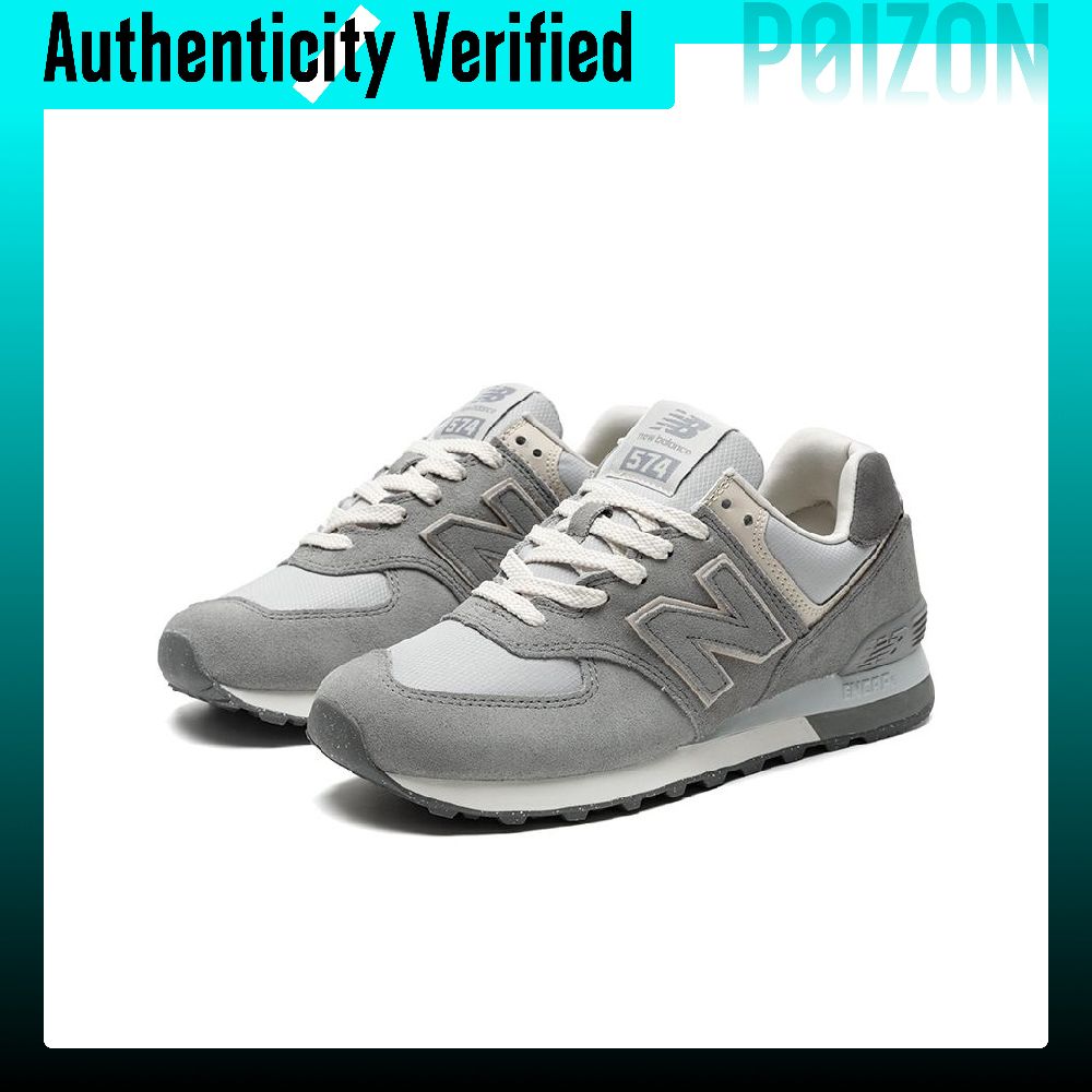 New Balance NB 574 Slijtvaste  - New Balance Shoes 574 recensie en prijs