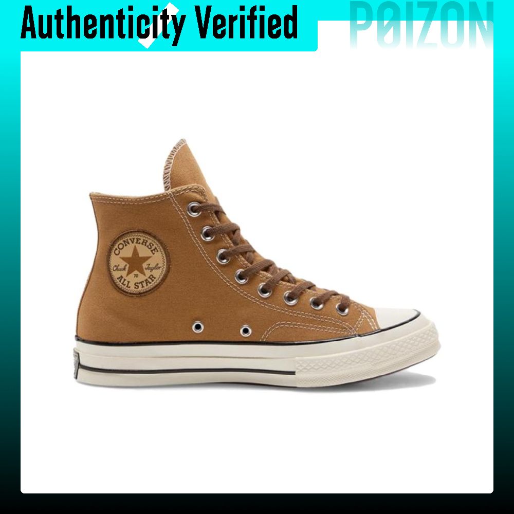 Converse Chuck 70 canvas sneak - Converse Shoes Chuck 70 recensie en prijs
