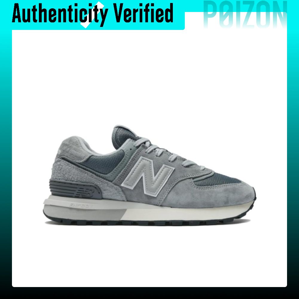New Balance NB 574 Leder, Text - New Balance Shoes 574 recensie en prijs